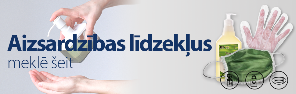 Aizsardzības līdzekļi